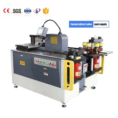 Mașină de tăiat și perforat pentru îndoirea barelor de cupru Cnc